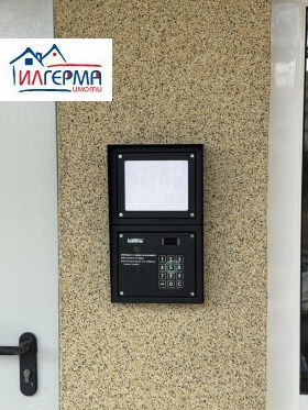 ������� 3-����� | Imot.bg � ����� ������ 15