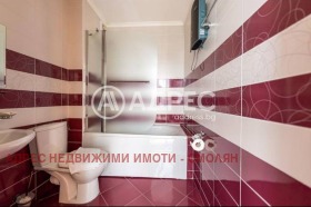 ������� 3-����� | Imot.bg � ����� ������ 4
