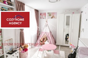 ������� 3-����� | Imot.bg � ����� ������ 2