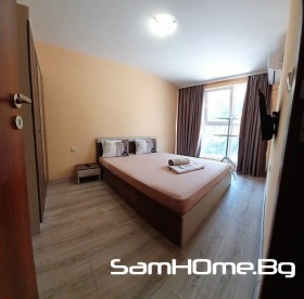   | Imot.bg    3
