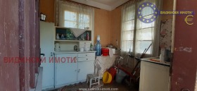  | Imot.bg    4