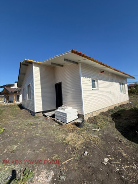 À vendre Maison