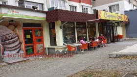 Geschäft Ljulin 10, Sofia 2