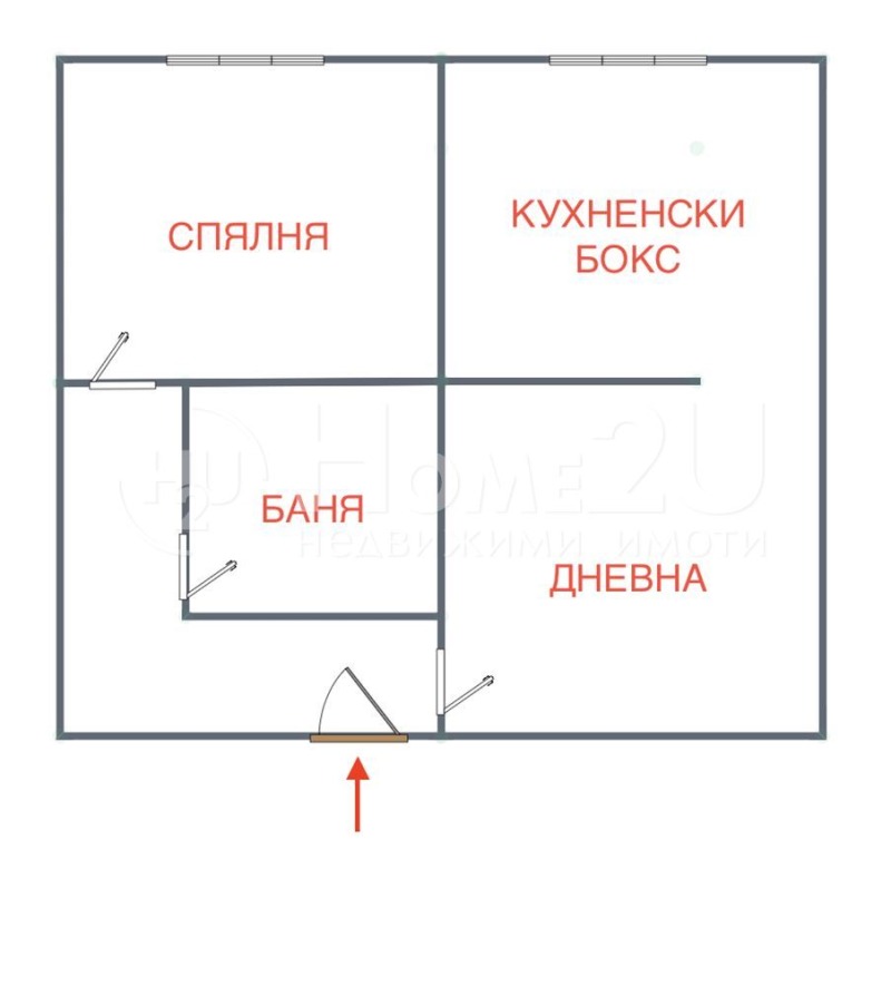 Eladó  1 hálószoba Pernik , Mosino , 46 négyzetméter | 17822607 - kép [9]