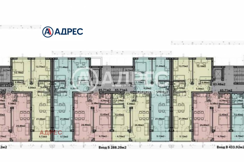 Продава 2-СТАЕН, гр. Варна, Виница, снимка 4 - Апартаменти - 50710691