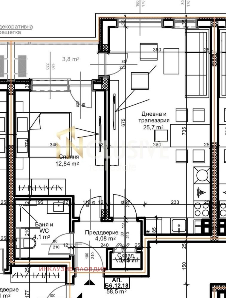 Продава 2-СТАЕН, гр. Пловдив, Остромила, снимка 12 - Апартаменти - 54263211