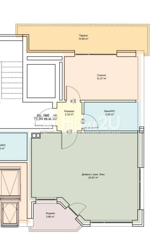 Продава 2-СТАЕН, гр. Варна, Погреби, снимка 2 - Апартаменти - 54906324