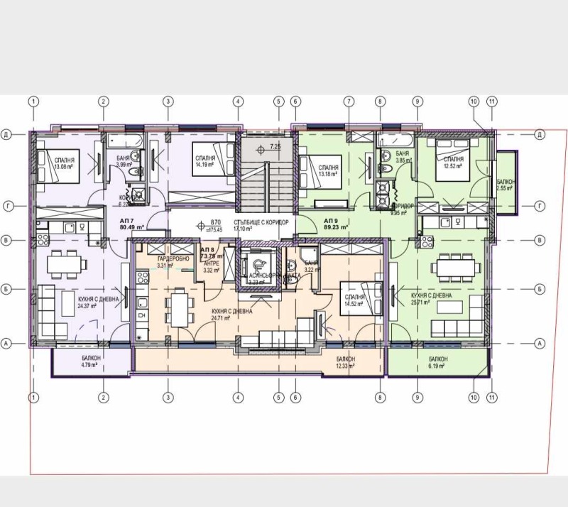 Продава  3-стаен град Плевен , Дружба 1 , 88 кв.м | 21521603 - изображение [8]