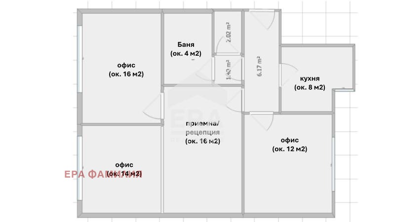 En venta  2 dormitorios Sofia , Tsentar , 100 metros cuadrados | 58316892 - imagen [13]