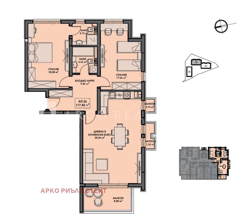 À venda  2 quartos Sofia , Bistrica , 130 m² | 93626557 - imagem [2]