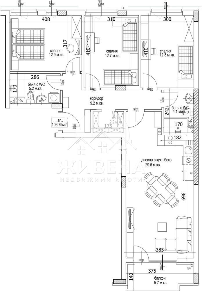 De vânzare  3 dormitoare Varna , Caisieva gradina , 125 mp | 51493599 - imagine [2]