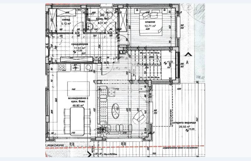 Продава КЪЩА, гр. Варна, м-т Горна Трака, снимка 5 - Къщи - 49435215