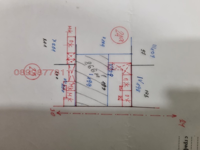 Продава ПАРЦЕЛ, с. Правда, област Велико Търново, снимка 2 - Парцели - 52779017