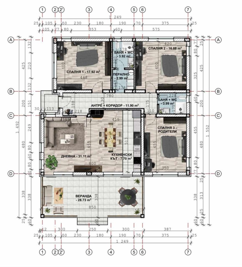 Продава ПАРЦЕЛ, с. Сираково, област Хасково, снимка 5 - Парцели - 47135990