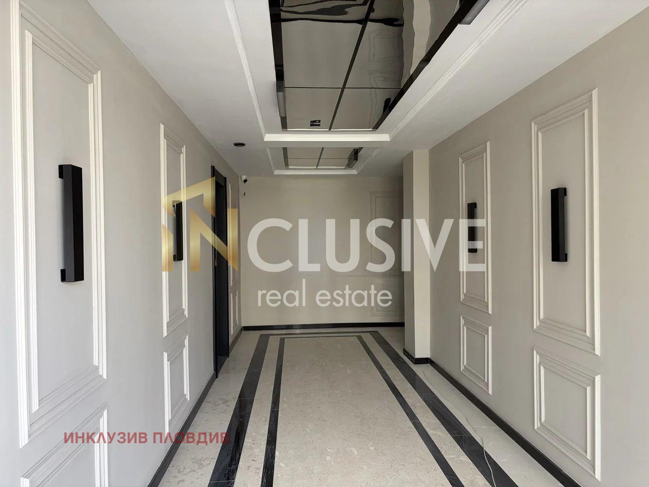 Продава 2-СТАЕН, гр. Пловдив, Остромила