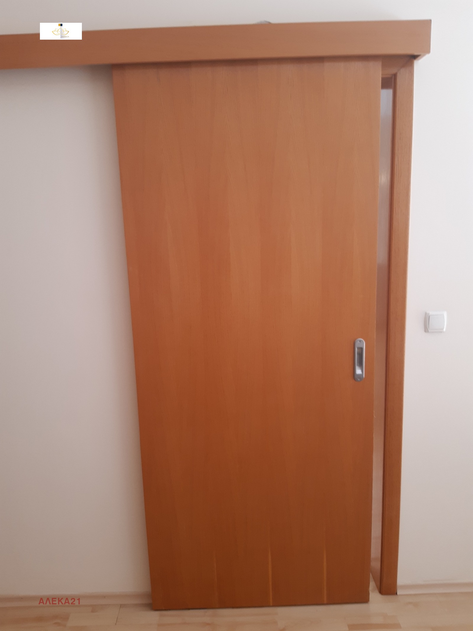 Продава 2-СТАЕН, гр. София, Манастирски ливади, снимка 11 - Апартаменти - 56226383