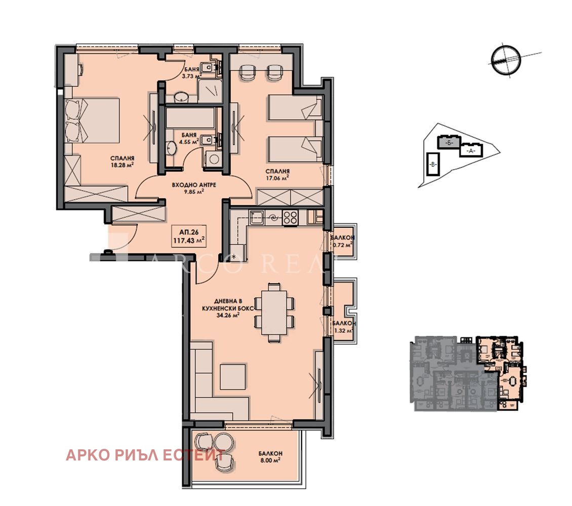 Продава 3-СТАЕН, гр. София, с. Бистрица, снимка 2 - Апартаменти - 50726451