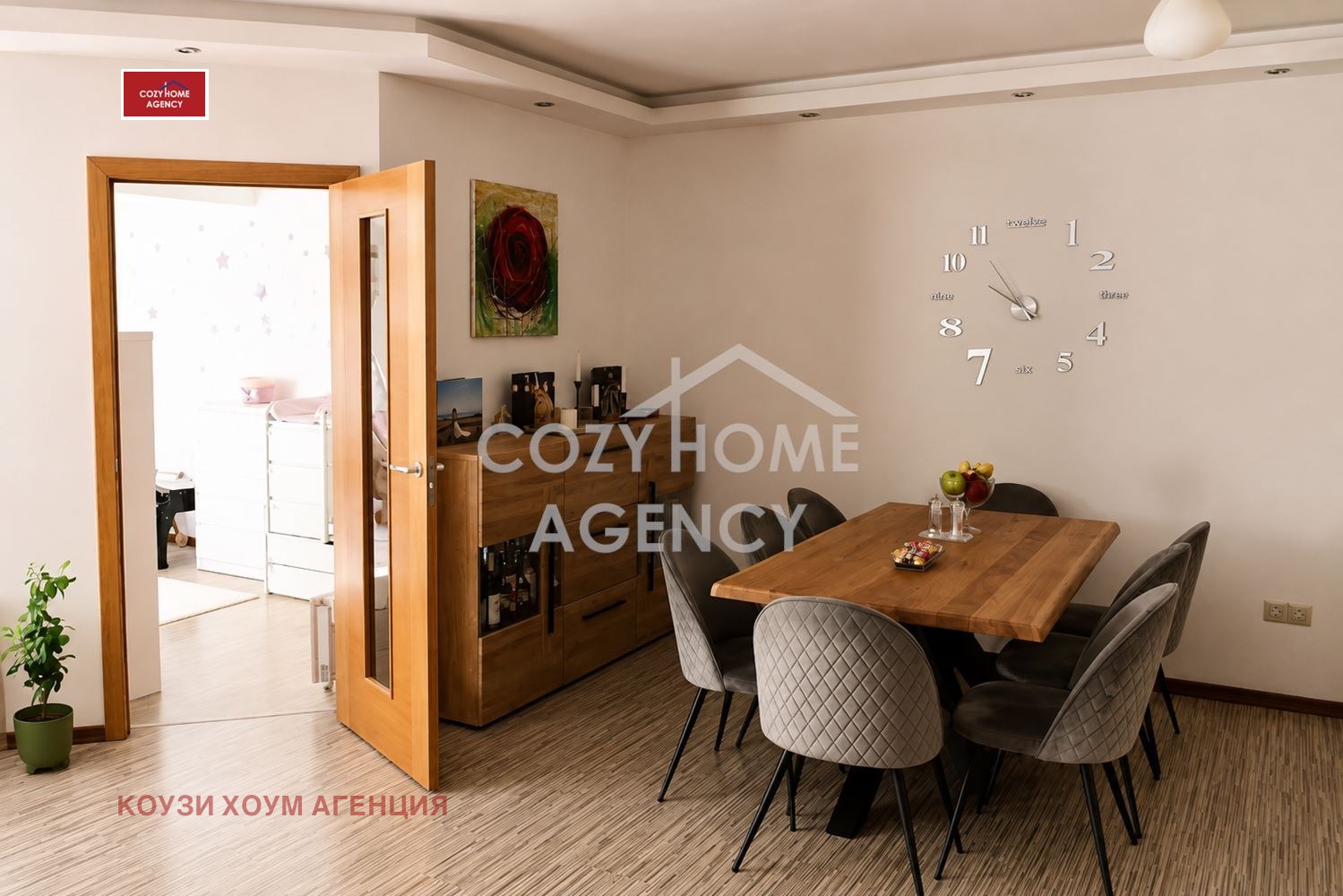 Продава 3-СТАЕН, гр. София, Бояна, снимка 7 - Апартаменти - 55624722