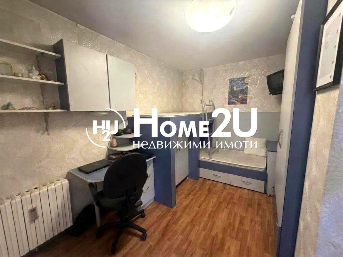 Продава 3-СТАЕН, гр. София, Дианабад, снимка 4 - Апартаменти - 55785629