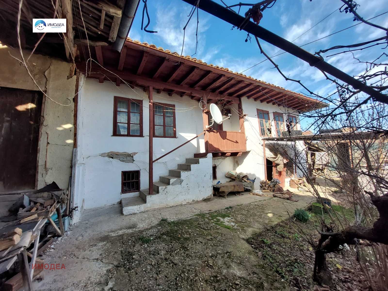 Продава КЪЩА, с. Самоводене, област Велико Търново, снимка 10 - Къщи - 54141107