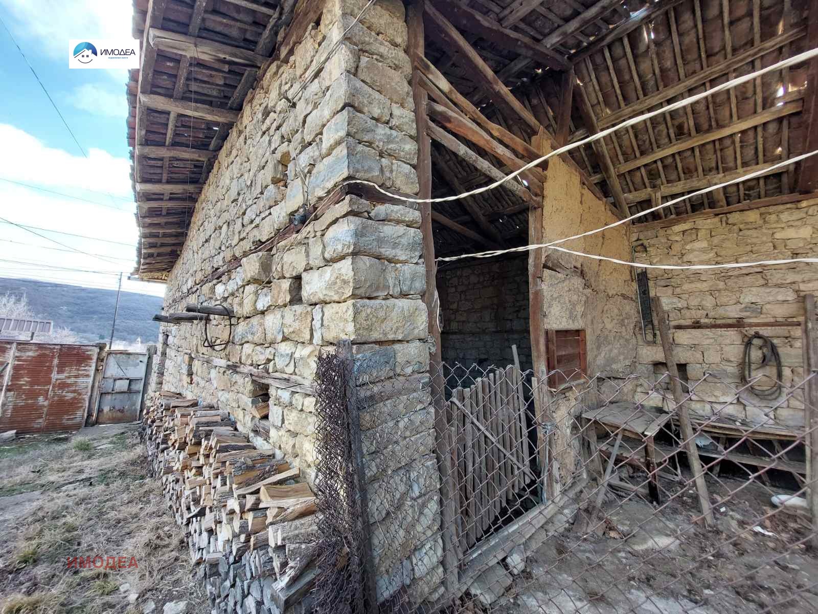 Продава КЪЩА, с. Самоводене, област Велико Търново, снимка 12 - Къщи - 54141107