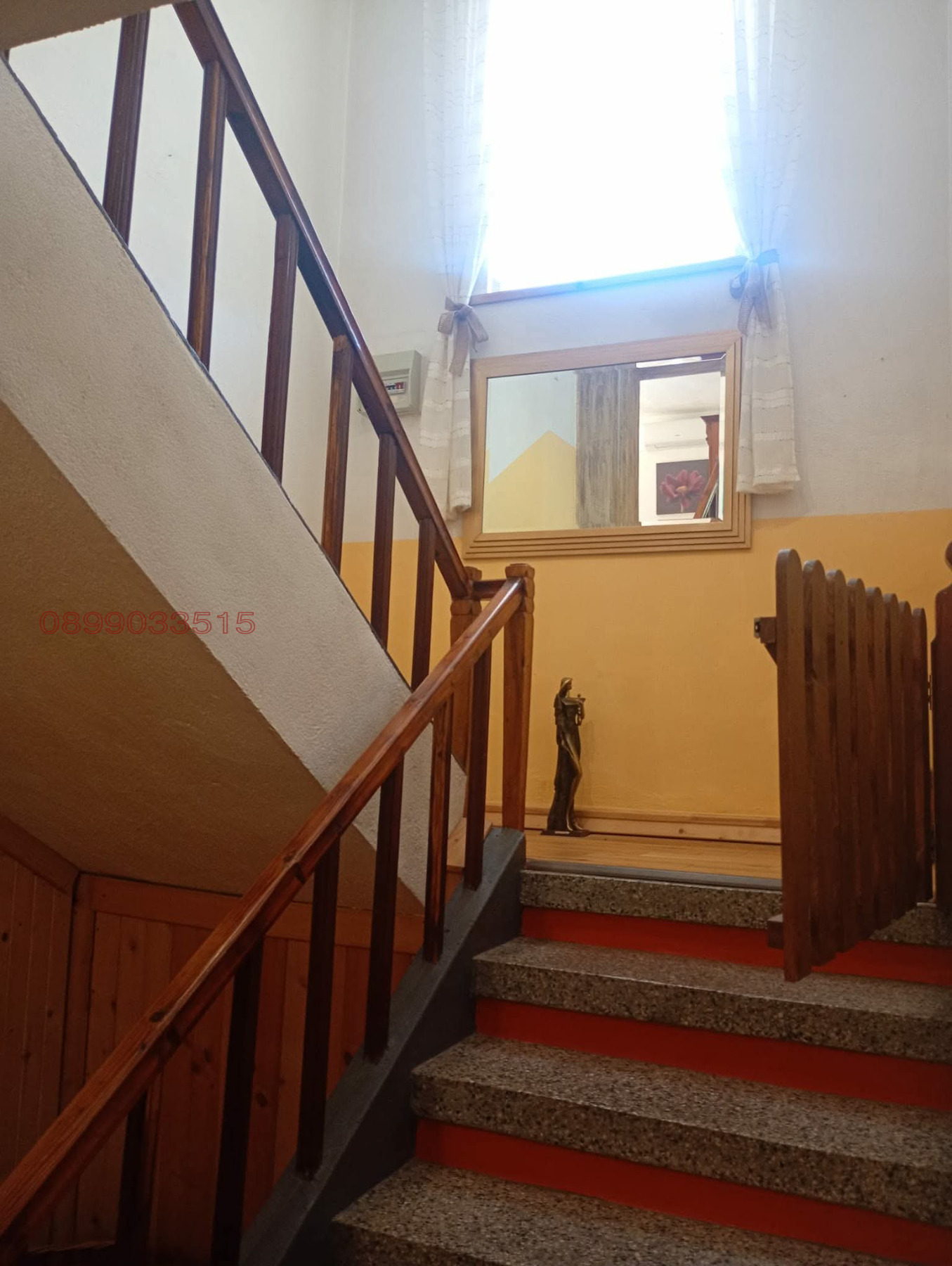 Продава КЪЩА, с. Янтра, област Габрово, снимка 5 - Къщи - 54882082