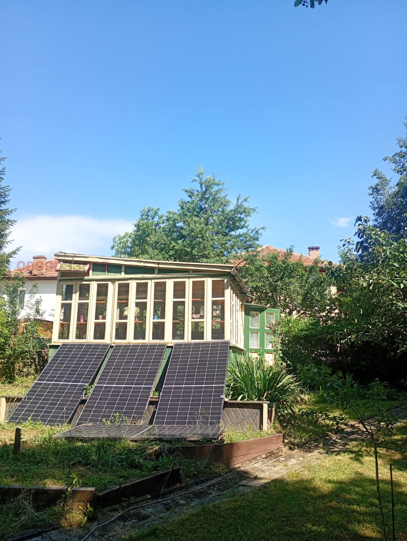 Продава КЪЩА, с. Янтра, област Габрово, снимка 13 - Къщи - 54882082