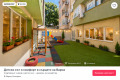 Продава КЪЩА, гр. Варна, Център, снимка 9