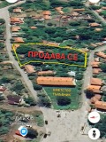 Продава ПАРЦЕЛ, с. Гълъбник, област Перник, снимка 3