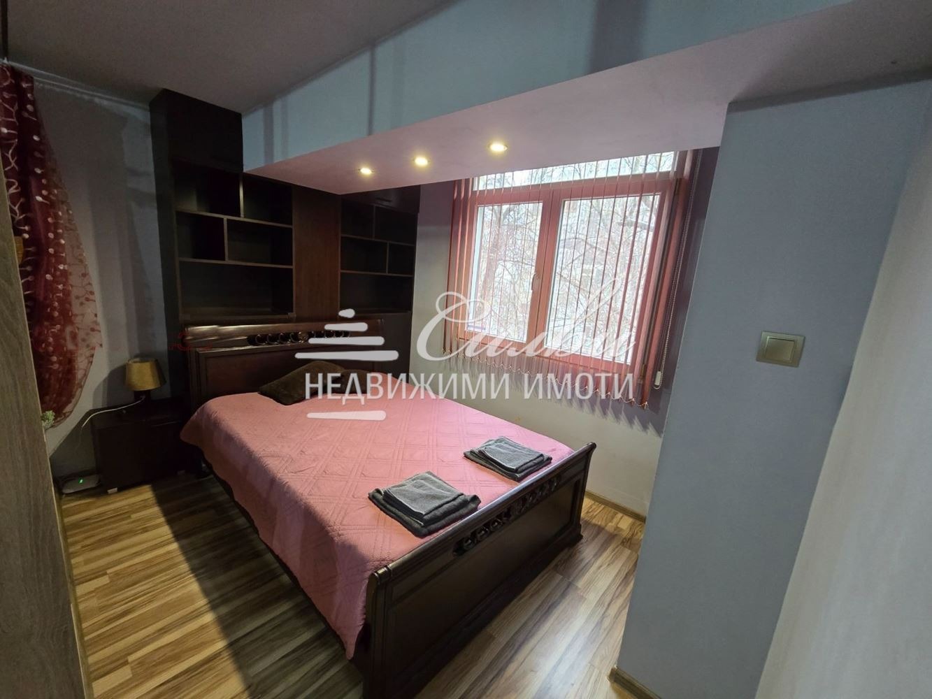 ������� 1-����� | Imot.bg � ����������� 6