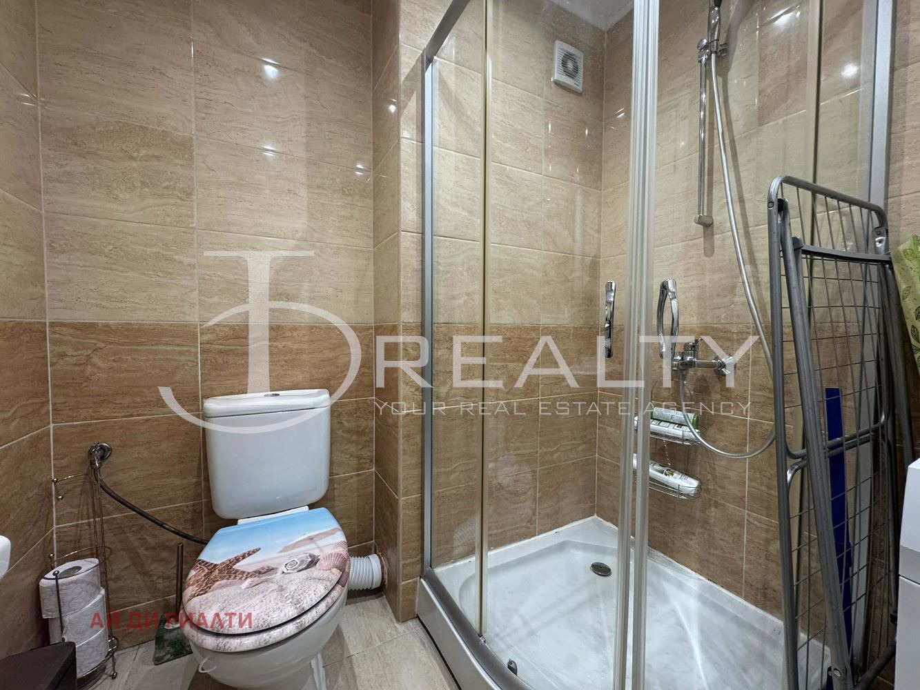 ������� 2-����� | Imot.bg � ����������� 14