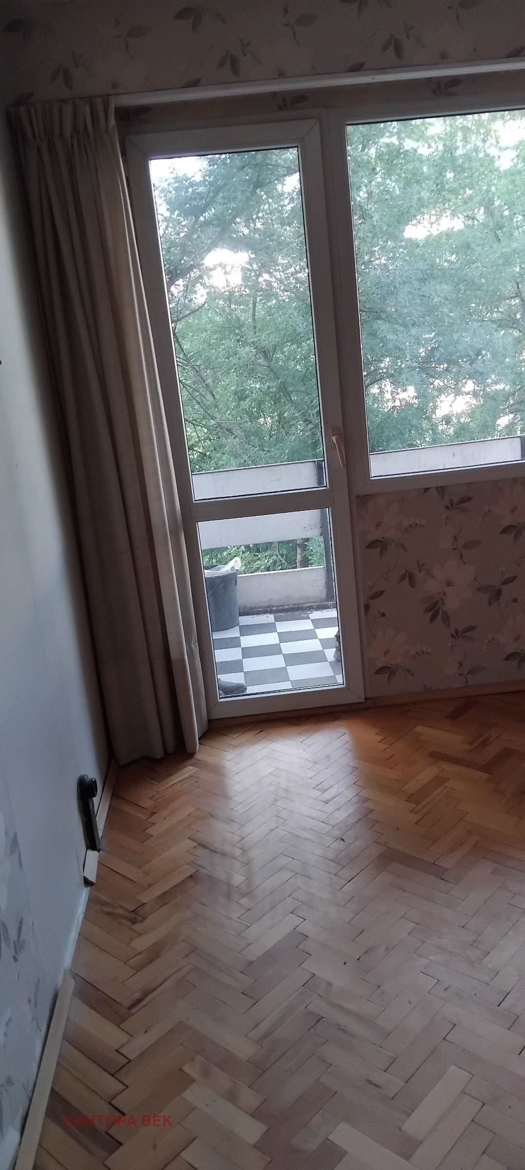 ������� 2-����� | Imot.bg � ����������� 10