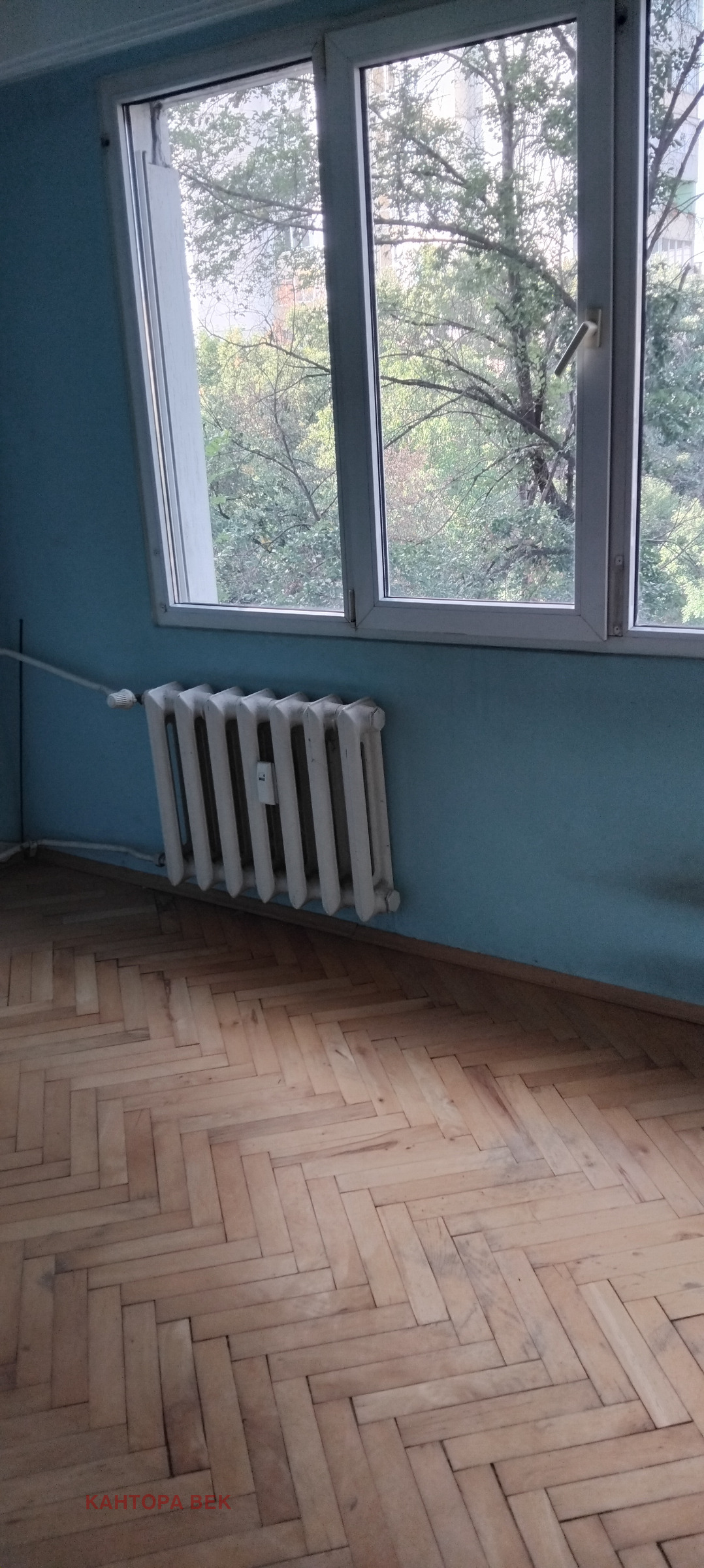 ������� 2-����� | Imot.bg � ����������� 11