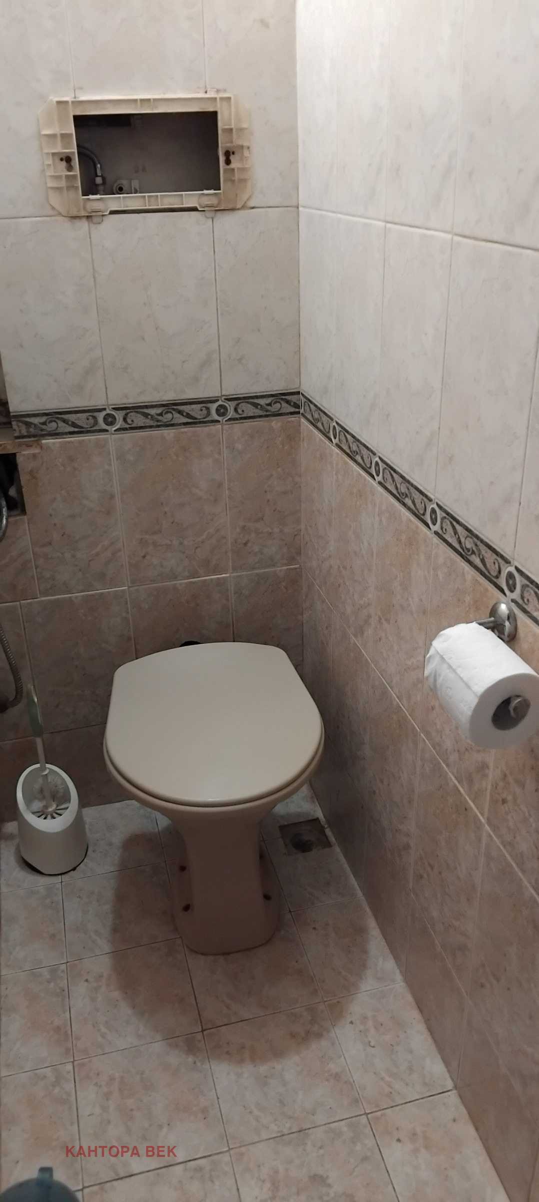 ������� 2-����� | Imot.bg � ����������� 4
