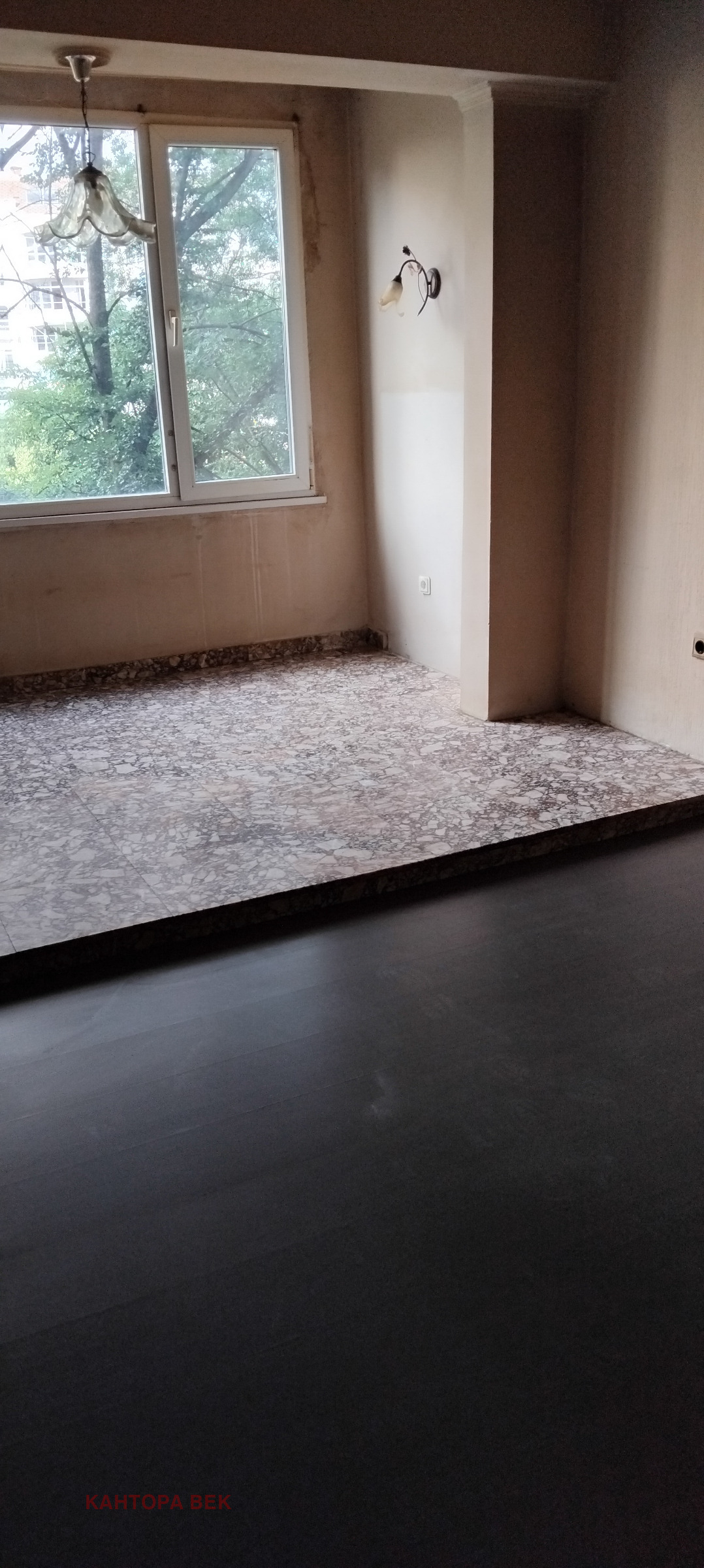 ������� 2-����� | Imot.bg � ����������� 13