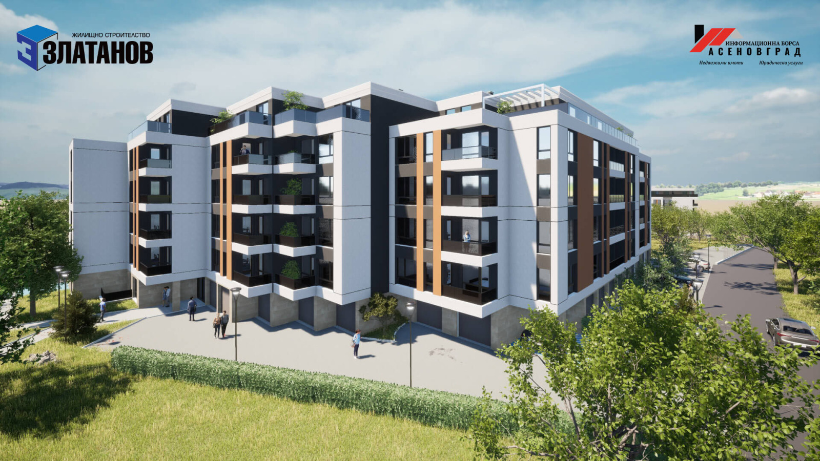 Продава 3-СТАЕН | Imot.bg — изображение 4