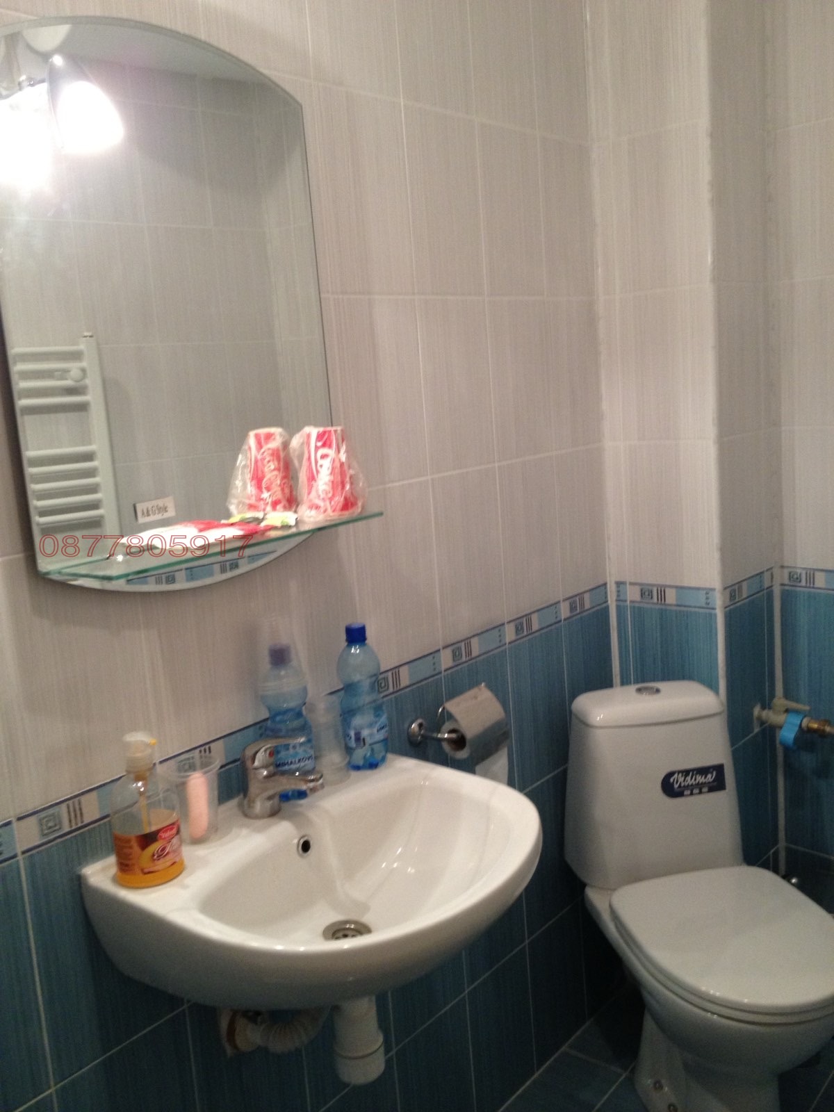 ������� 3-����� | Imot.bg � ����������� 11