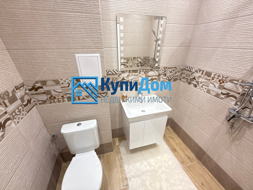 ������� 3-����� | Imot.bg � ����������� 8