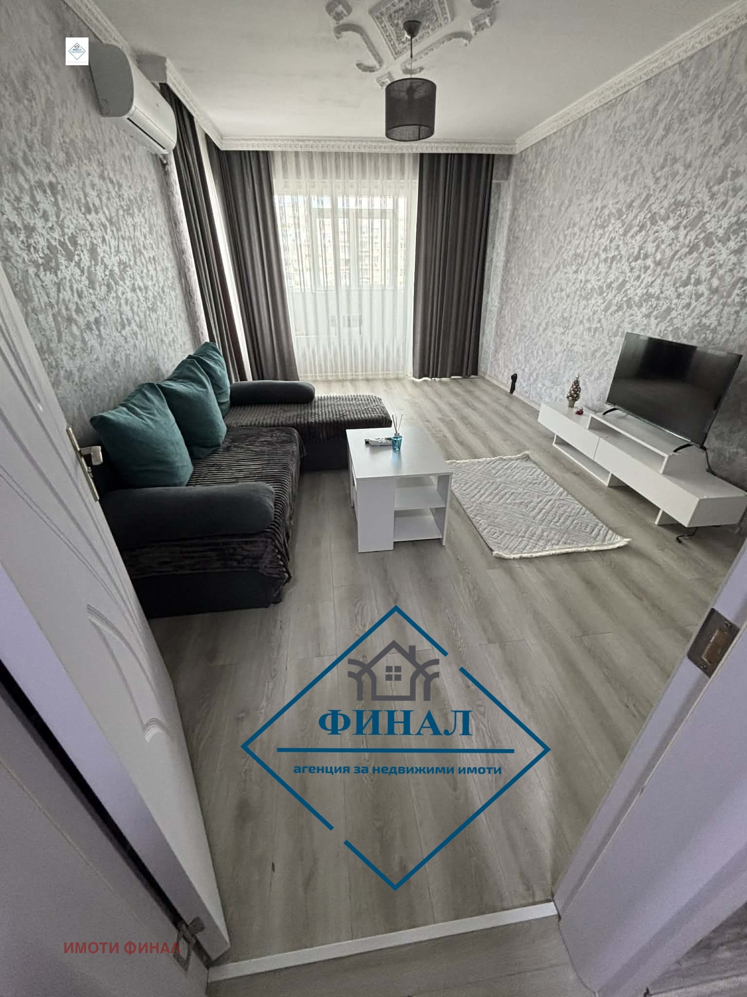 ������� 3-����� | Imot.bg � ����������� 1