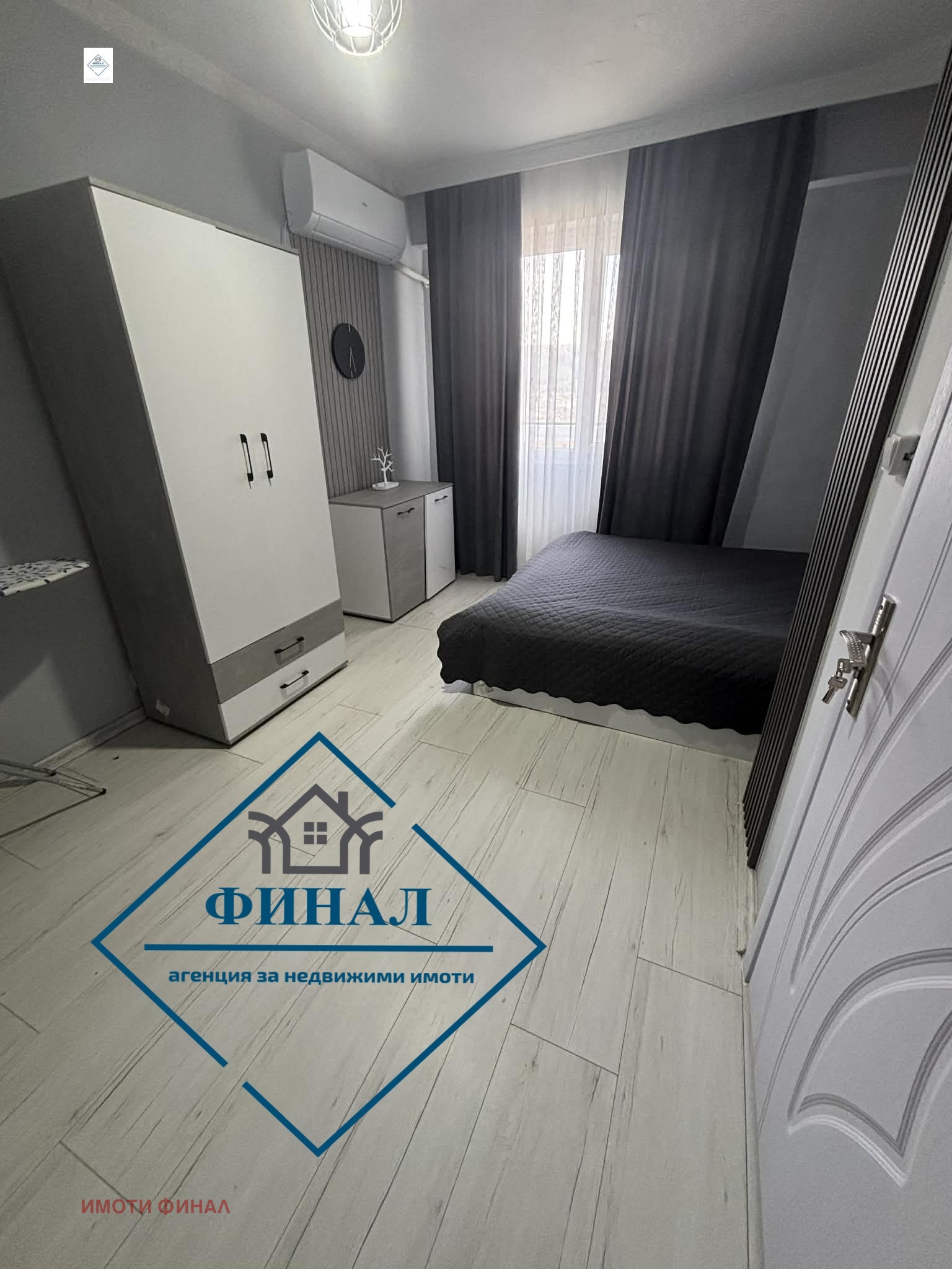 ������� 3-����� | Imot.bg � ����������� 7