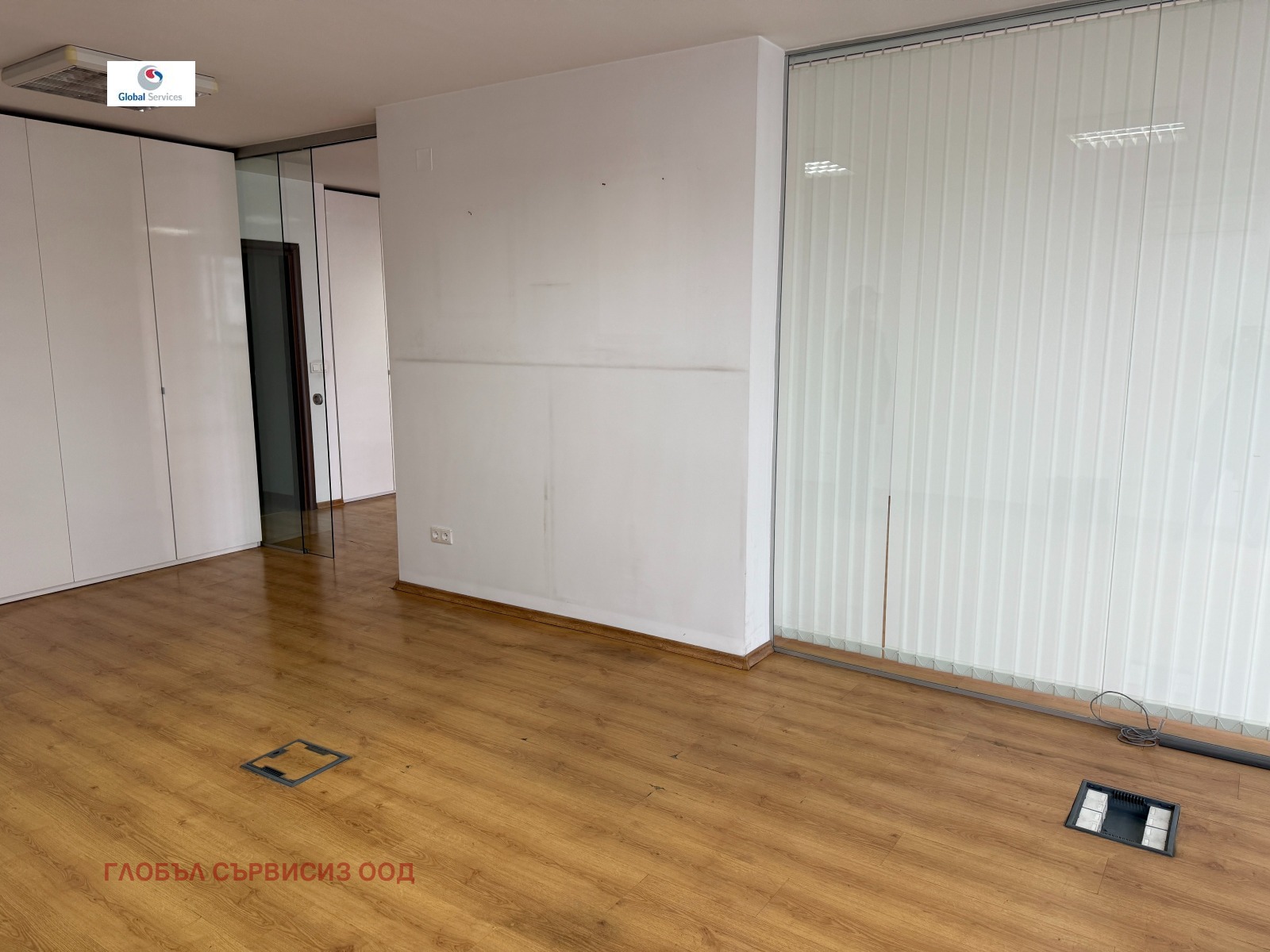 ������� ���� | Imot.bg � ����������� 4