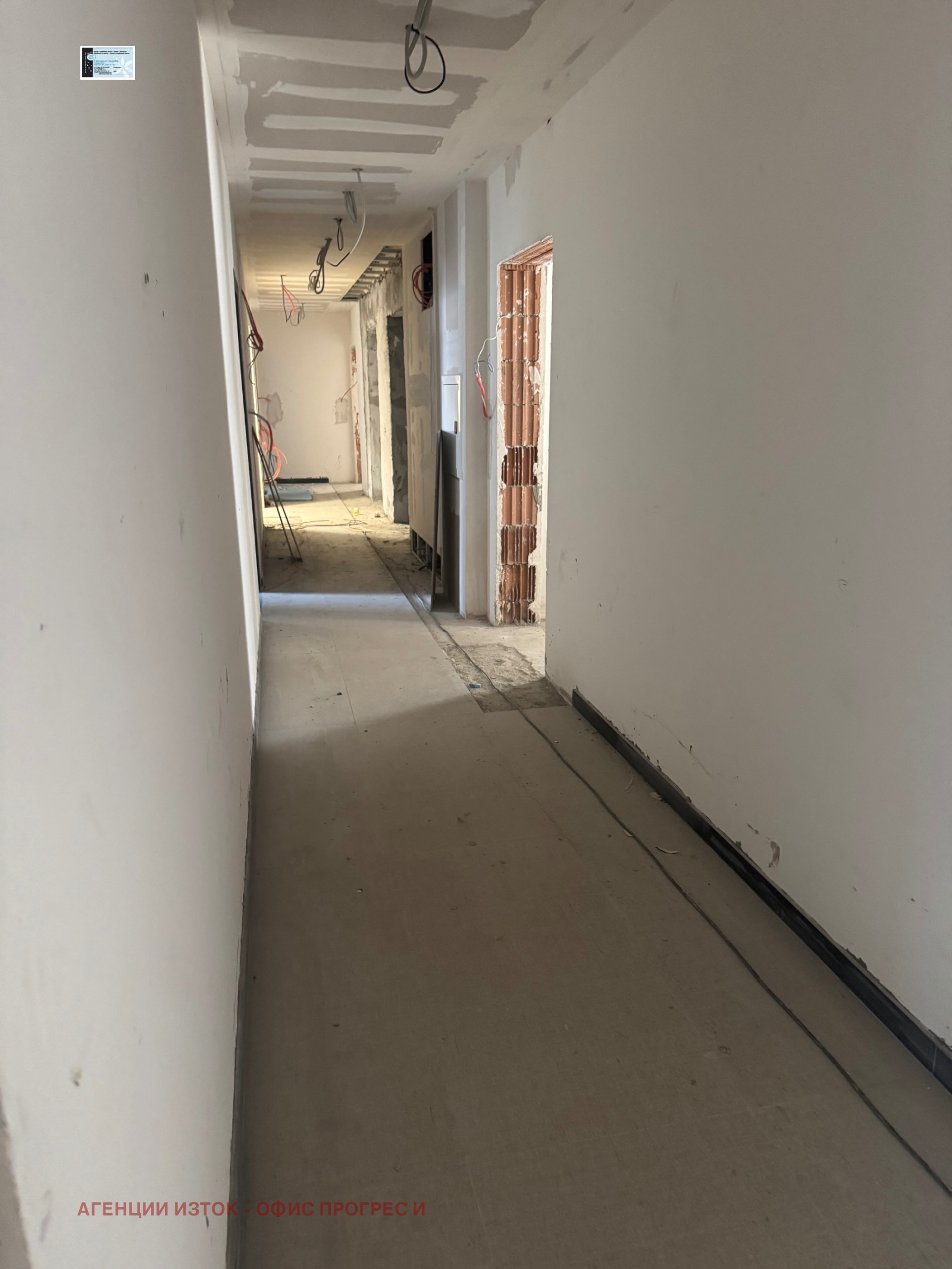 ������� 2-����� | Imot.bg � ����������� 10