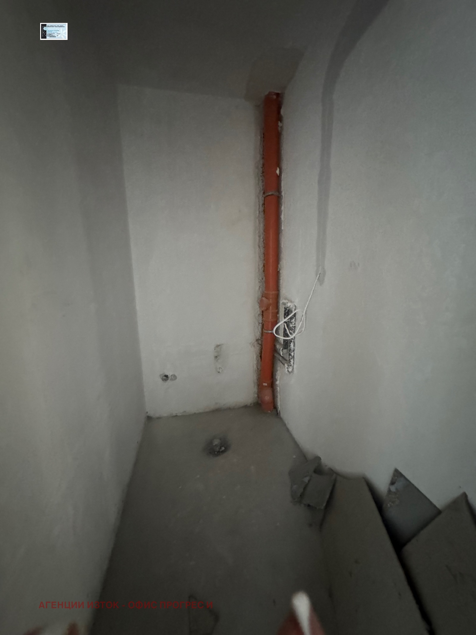 ������� 2-����� | Imot.bg � ����������� 6