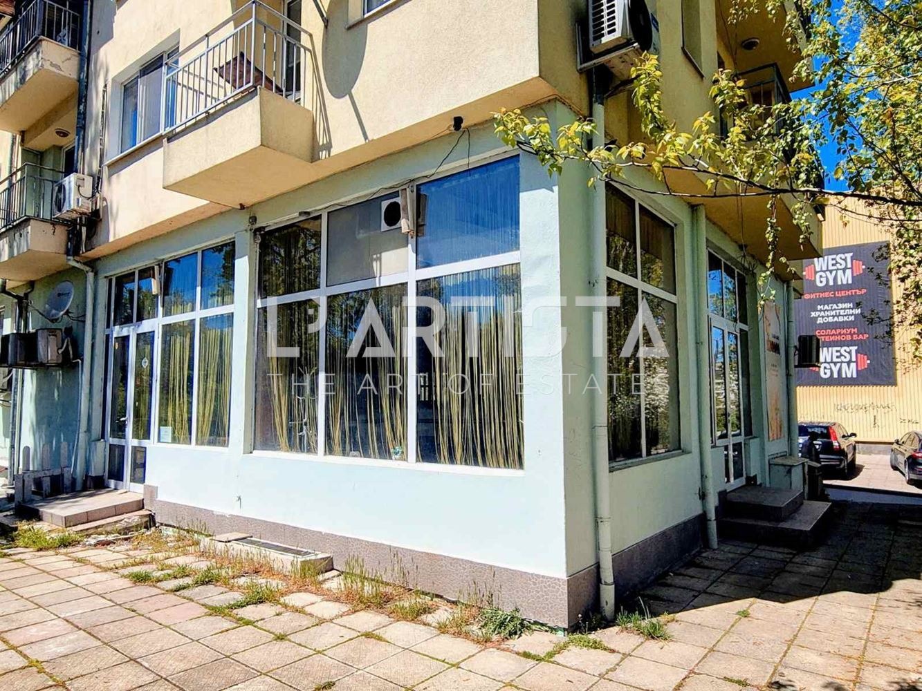 ������� ��������� | Imot.bg � ����������� 4