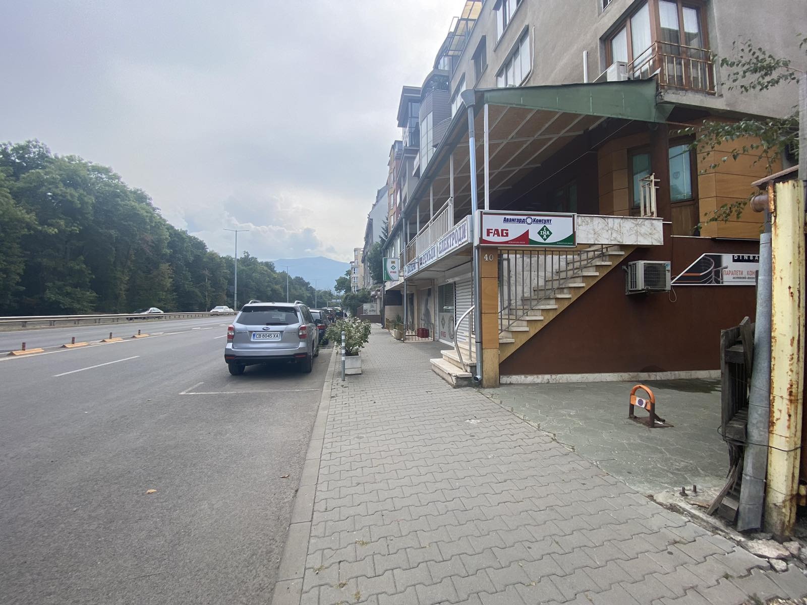 ������� ����� | Imot.bg � ����������� 8