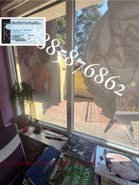 ������� ������� | Imot.bg � ����� ������ 5