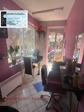 ������� ������� | Imot.bg � ����� ������ 7