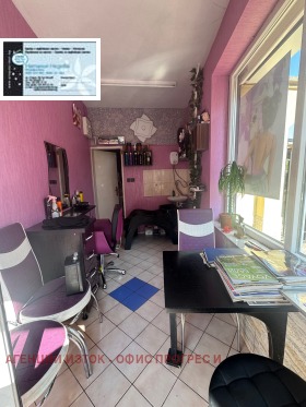 ������� ������� | Imot.bg � ����� ������ 8