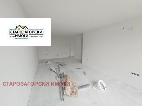 2 Schlafzimmer Ajazmoto, Stara Zagora 10