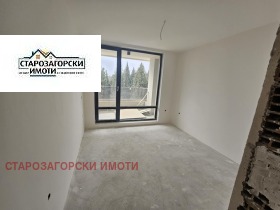 2 camere da letto Aiazmoto, Stara Zagora 9